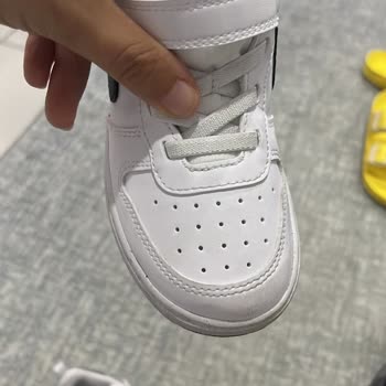 Ayıplı Nike Çocuk Ayakkabısının Sol Tekinde Kırılma Ve Boyner'den Olumsuz Müşteri Hizmeti
