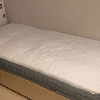 Çocuğumun Ayıplı Yataş Genç Yaylı Yatağı Şişmemesi Ve Geciken Teslimat İçin İade Talebi