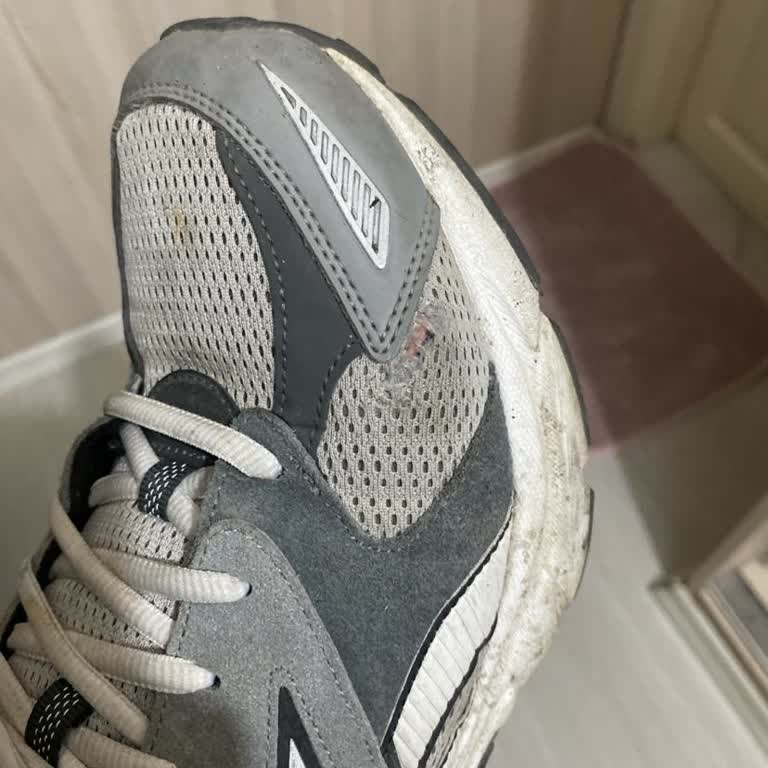 Kısa Sürede Yırtılan Reebok Ayakkabısı İçin Üretim Hatası Reddi Ve Ücret İadesi Talebi