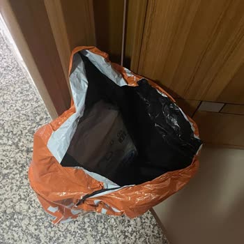 Yırtık Paket Ve Eksik Ürün Teslimatı: Müşteri Hizmetlerinden Sorumluluk Reddi