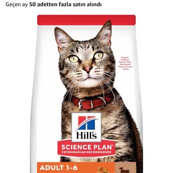 Yanlış Kedi Maması Gönderimi Ve Tam İade Talebi