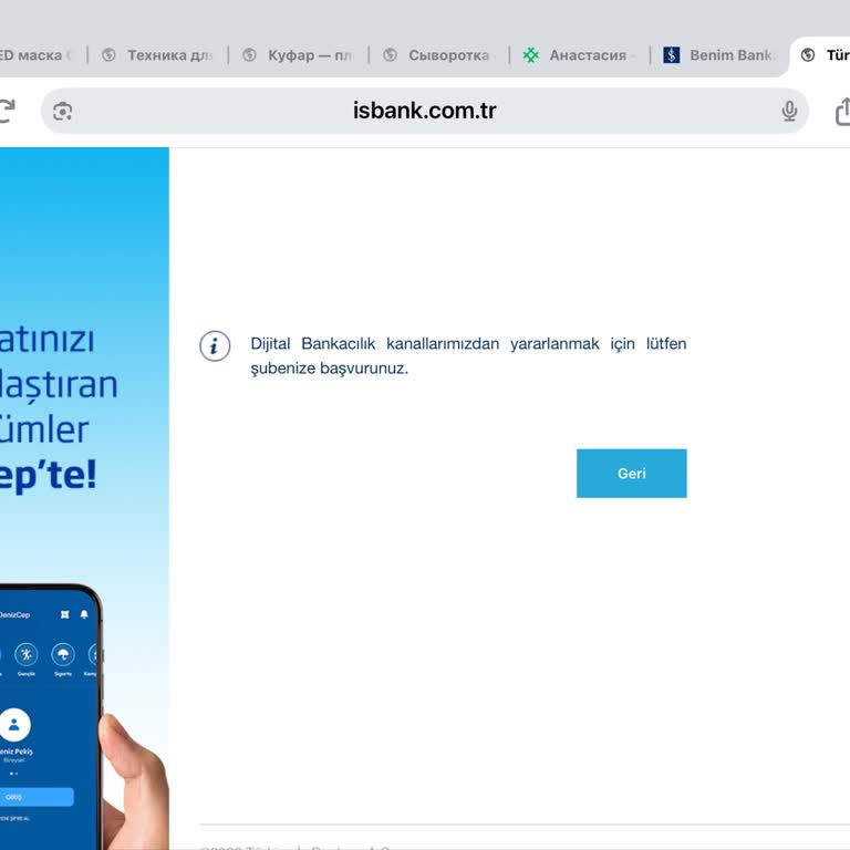 İş Bankası около недели я не могу войти ни в мобильное приложение, ни в интернет-банк из Беларуси