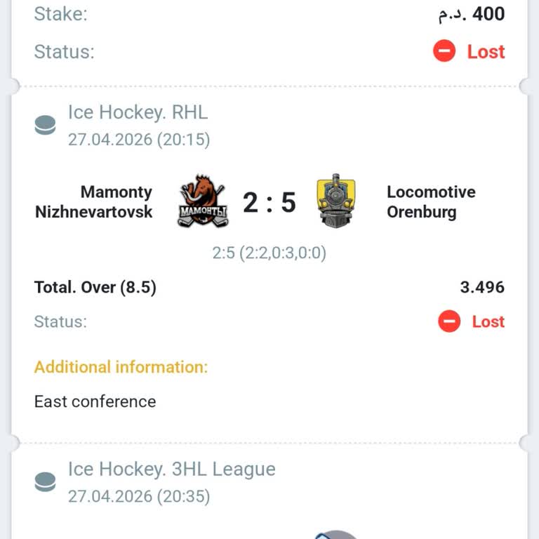 Melbet Marked My Bet Lost Before Game Actually Finished