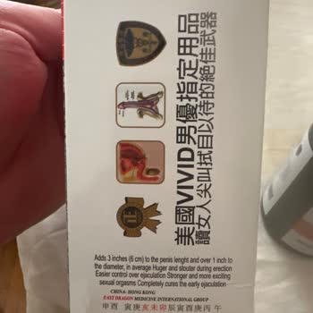 Eczanehane.com Yanlış Ürün Gönderimi Ve İade Yanıtı Yok