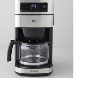 English Home Mağazasının Çelişkili Bilgileri Nedeniyle Eksik Fincan Gönderilmedi