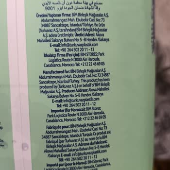 Bebek Bezi Sızdırma Ve Yapışkan Kopması