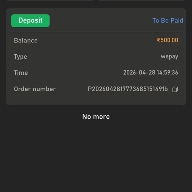 BDG UTR Ignored Issue