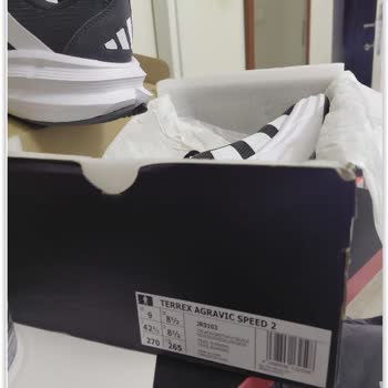 Yanlış Ürün Gönderildi, Cevap Alınmadı Ve İade Bekliyorum