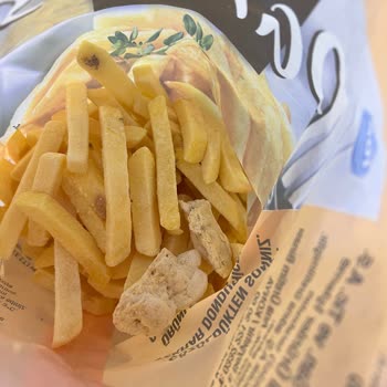 A101’den Alınan Nimet Hazır Patates Paketi İçinde Yabancı Hamur Parçası Çıktı Ve Sağlık Riski