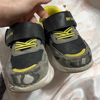 FLO Çocuk Ayakkabısının Hızlı Deformasyonu Ve İade Reddi