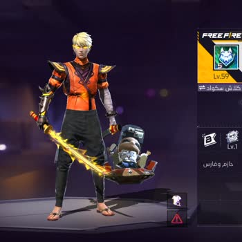 FF Account Permanently Banned After Hack