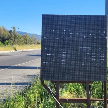 Aynı Fiyatta Farklı Ücret: Total İstasyonunda 4 TL Fazla Ödeme