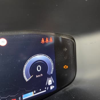 Garanti Kapsamındaki Motor Arızası Sonrası Yetkili Serviste Yetkisiz İşlem Ve Zorunlu Ödeme