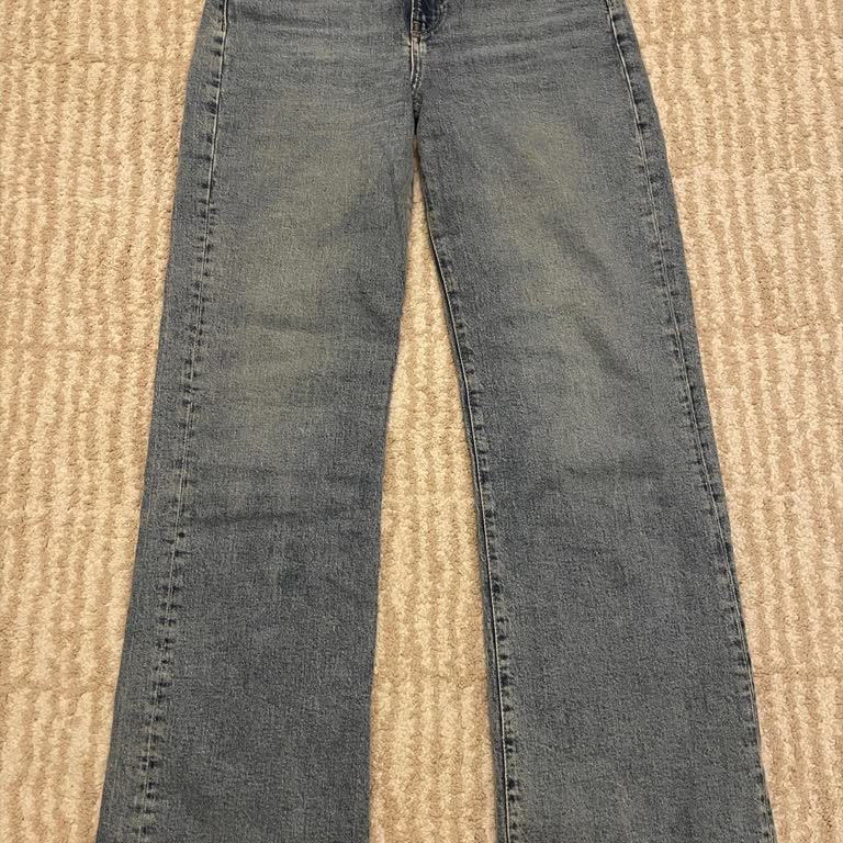 Mavi Pantolonumdaki Dikiş Hatası Üretim Sorunu Değil Dendi