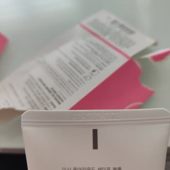 Ambalaj Ve Ürün Tarihleri Uyuşmuyor, Tarihi Geçmiş Güneş Kremi Gönderildi