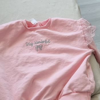 Kirli Ve Yırtık Çocuk Sweatshirt Seti İçin Kargo Gönderme Zorunluluğu