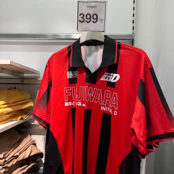 Kars LCW Mağazasında 399,99 TL Etiketli Tişört İçin 999,99 TL Fiyat Talebi Reddedildi