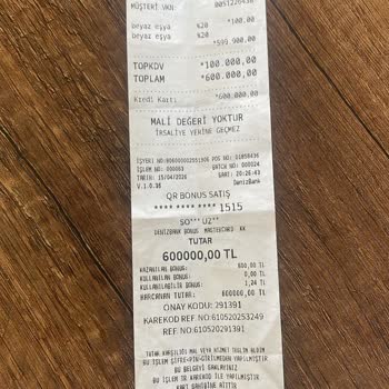 Denizbank Tunceli Şubesinde Şirket Hesabının Açıklamasız Bloke Edilmesi