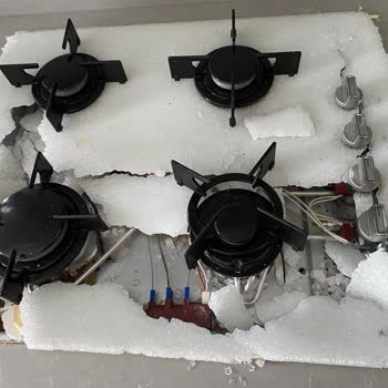 Arçelik Cam Ocak Patlaması Garanti Kapsamında Ücretsiz Onarım Talebi