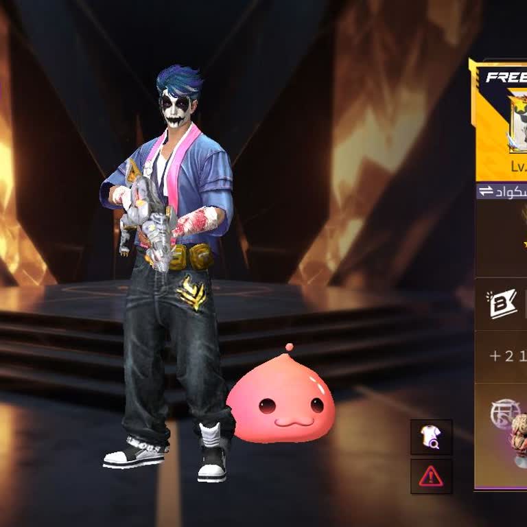 Free Fire Account Hack