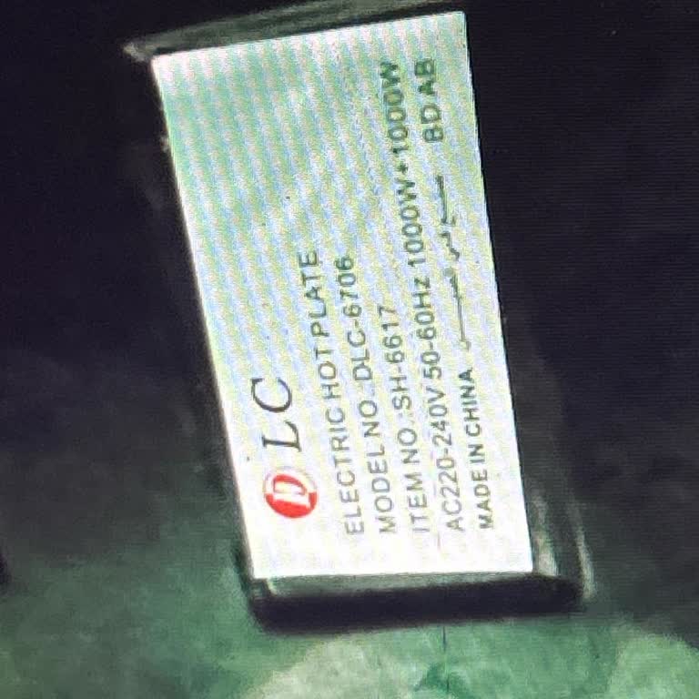 Trendyol Warranty Issue for Broken DLC Electric Hot Plate