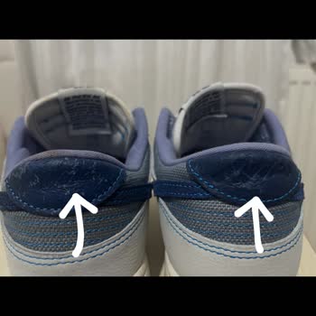 Ayıplı Nike Dunk Low Retro Ayakkabı: İade Talebi Mağaza Tarafından Reddedildi