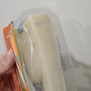 Migros'tan Açılmamış Tulum Peyniri Küflü Çıktı, Sağlık Riski