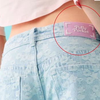Bershka Üretim Hatası: Etiketsiz Kot Pantolon