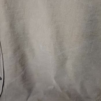 Nihan Butik | Manisa Renk Solması ve Beyaz Çizgiler Nedeniyle Ayıplı Tunik