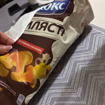 Lays сгоревшие чипсы по акции в магазине Маркетопт