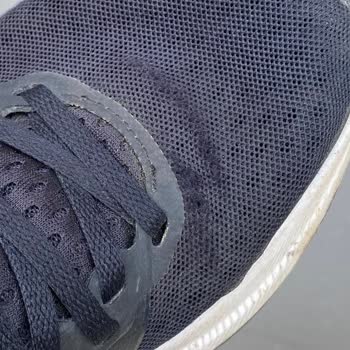 Hayal Kırıklığı: Adidas Ayakkabım Kısa Sürede Yırtıldı, Mağaza Çözüm Sunmadı