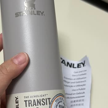 Stanley Termosu 8 Saat Sıcak Tutma Sözüne Uymuyor, İade Talebim Haksızca Reddedildi