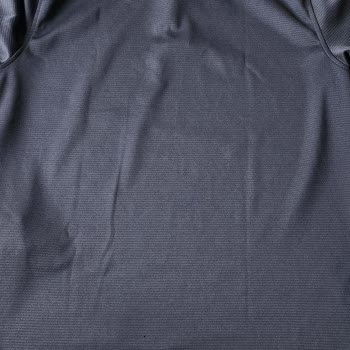 Under Armour Tişörtte Dikiş Sorunu, Kısa Sürede Değişim Talebi