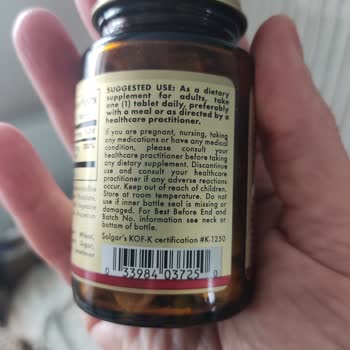 Подозрение на подделку Solgar Zinc Picolinate — отличается шрифт на упаковке, прошу проверить партию