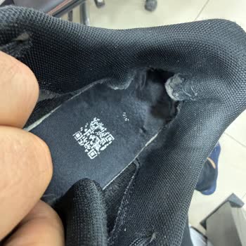 Puma Ayakkabısının Kısa Sürede İç File Yırtılması Ve Üretim Hatası İadesi Talebi