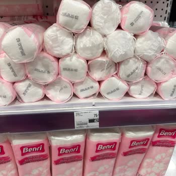 Ümraniye Gratis Mağazasında Fiyat Etiketi Ve Kasadaki Ücret Çelişkisi