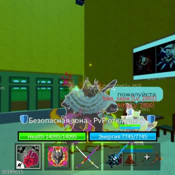 Roblox Аккаунт взломан, сменили почту, пароль и номер, поддержка не помогает в восстановлении