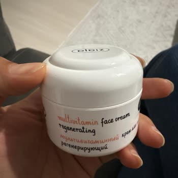 Ziaja Multivitamin Yüz Kremi Kullanımında Alevlenen Sivilceler
