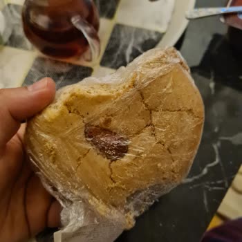 180 TL'lik Sert Kurabiyeler İçin İade Talebi