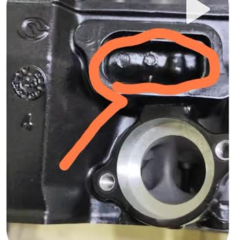 Garanti Servisinde Takılan Uyumsuz Parça Sonrası Motor Performansı Düşüşü