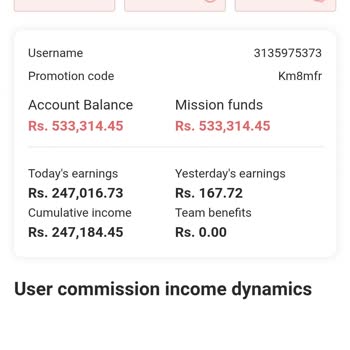I Face Online Fraud Using Fake Alibaba Website and Lost Funds