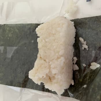 Dardanel Sert Pirinçli Ton Balıklı Onigiri Ve Cevapsız Şikayet