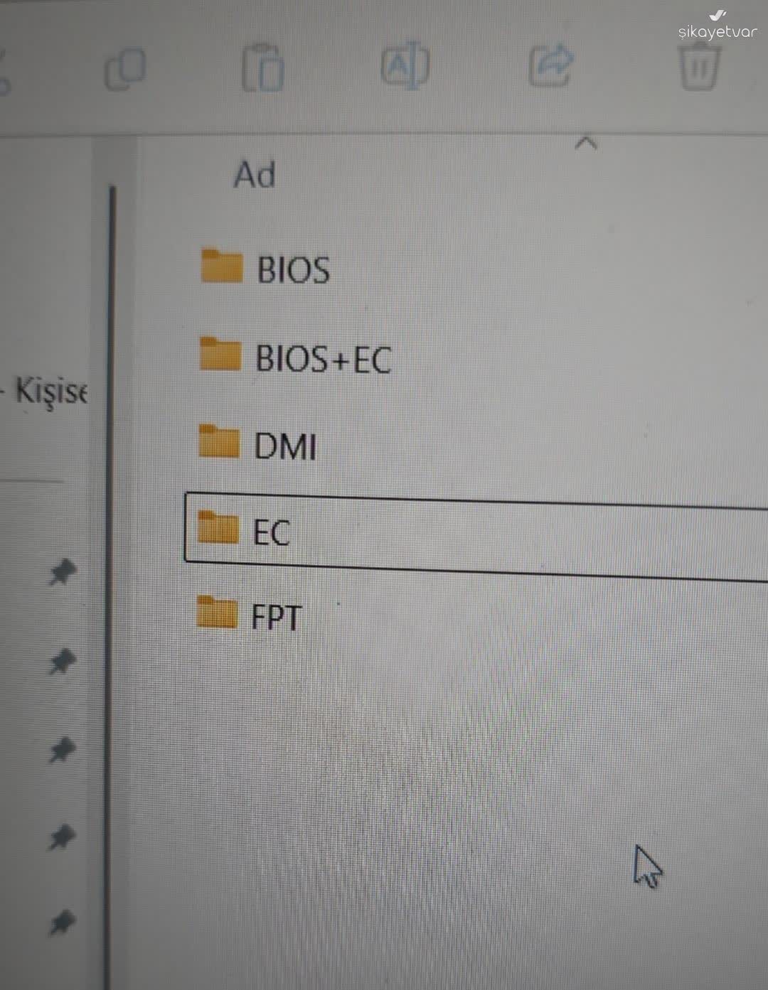 gion様確認ページ Monster Notebook BIOS Güncelleme Talimatı Yok, Flash İşlemi