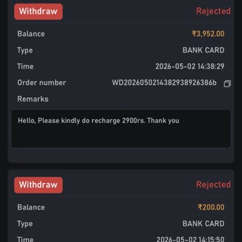Dmwin Keeps Rejecting My Withdrawal Despite Correct UPI Details