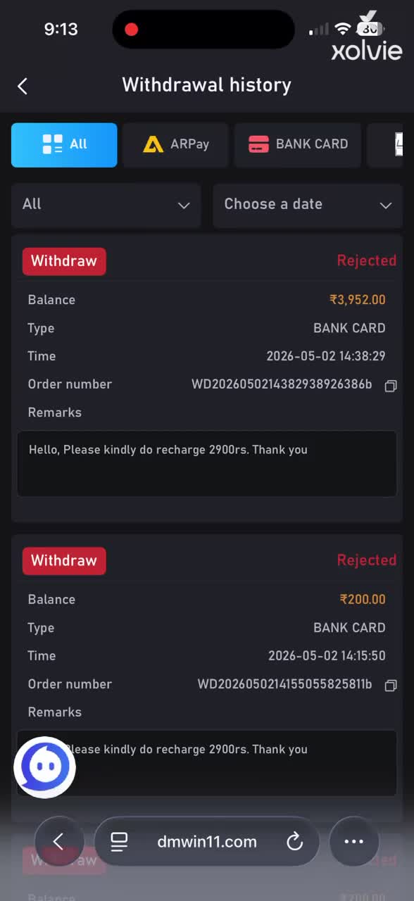Dmwin Keeps Rejecting My Withdrawal Despite Correct UPI Details video cover