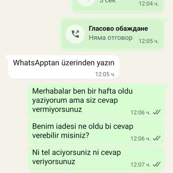 Kötü Kaliteli Çantalar Ve Cevapsız İade Süreci Nedeniyle Geciken 2.599 TL İadesi