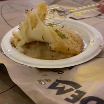 Pidem Restaurant Yanık Künefe