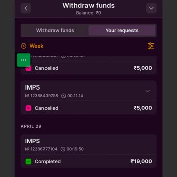 Baterybet Withdrawal Marked Processed but Money Never Arrived