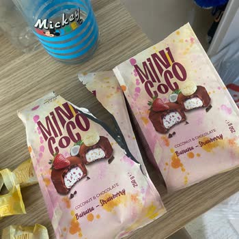 Ambalajda Söz Edilen Çilek Aroması Az, Çoğu Muz