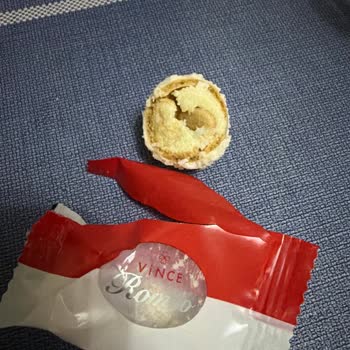 A101 Batman Şubesinde Hijyen Sorunu: Açık Ve Isırılmış Gıda Paketleri